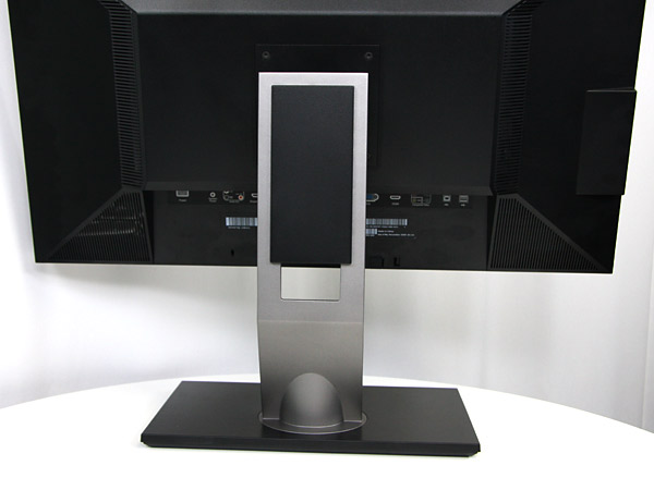 Dell UltraSharp U2711 stand