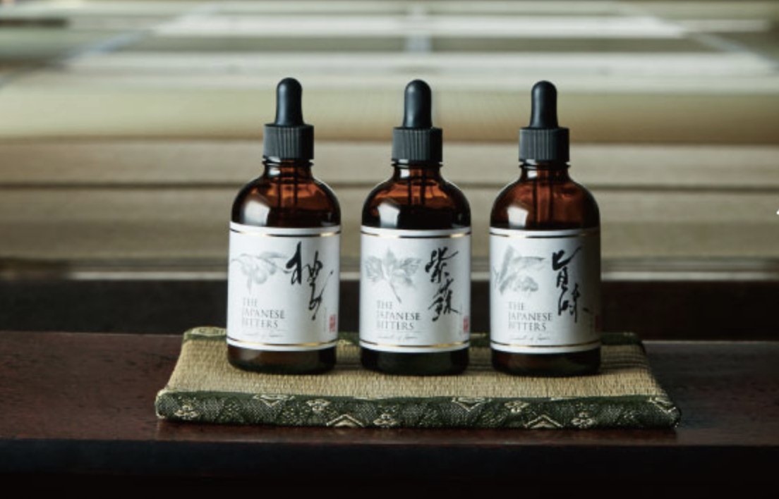 japanese shiso bitters