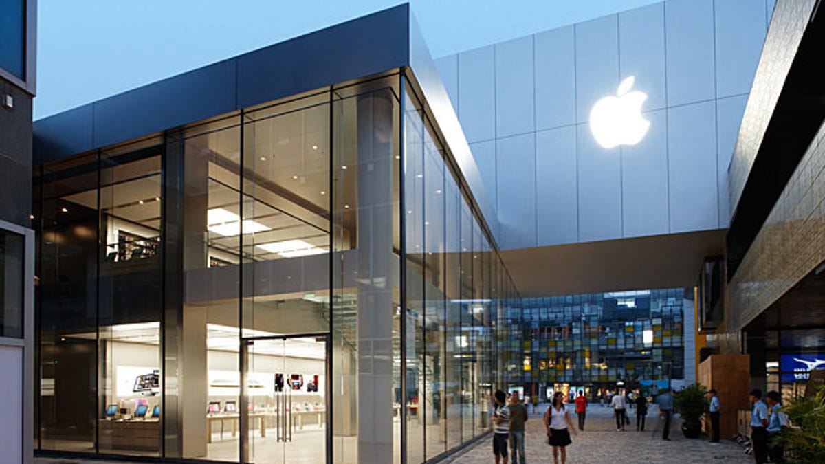 Apple's Sanlitun store in Beijing
