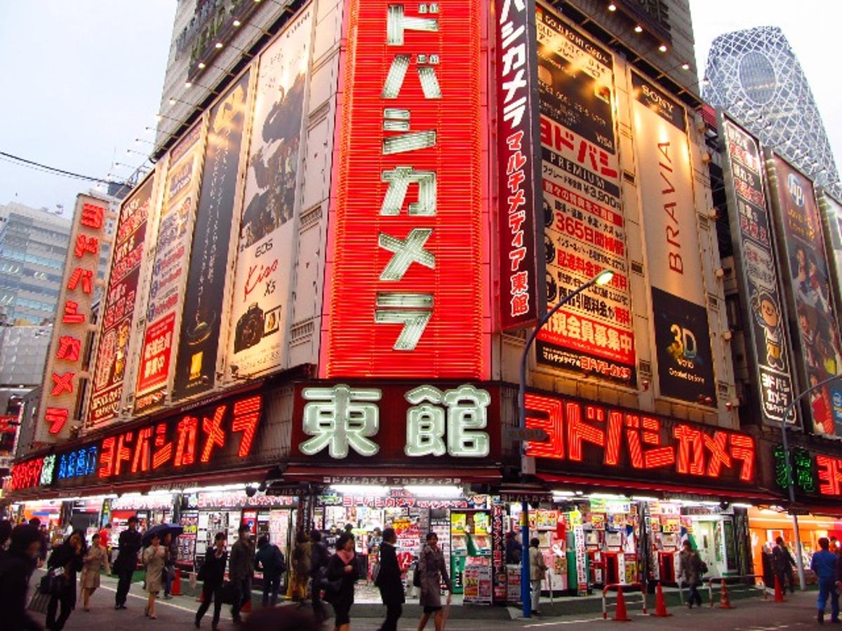 Yodobashi.jpg