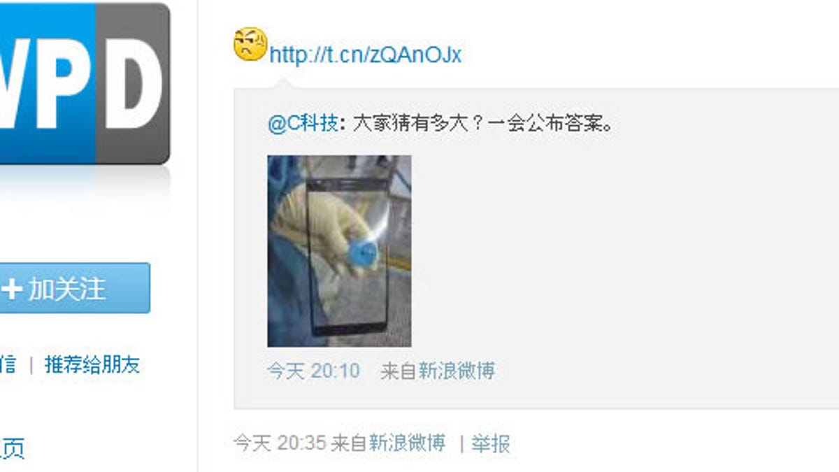 This photo may point to a large-screen Lumia device.