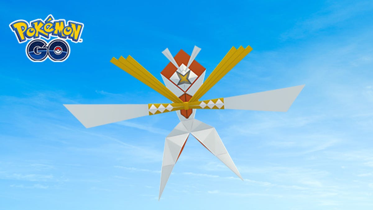 Kartana