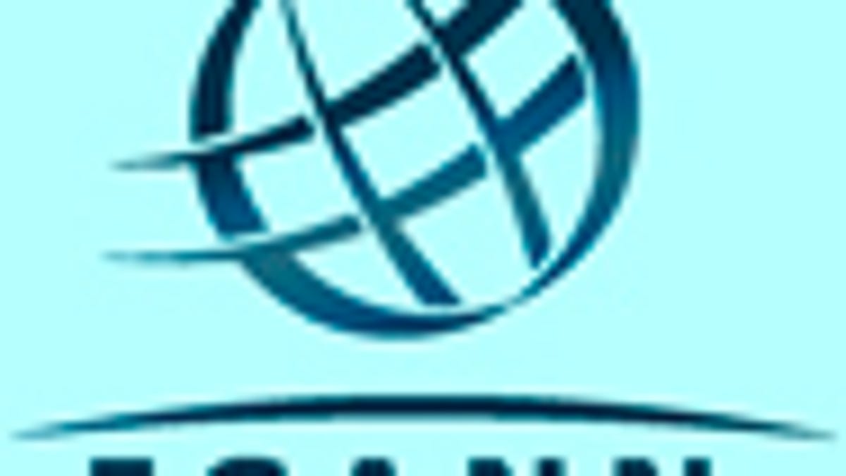 ICANN logo
