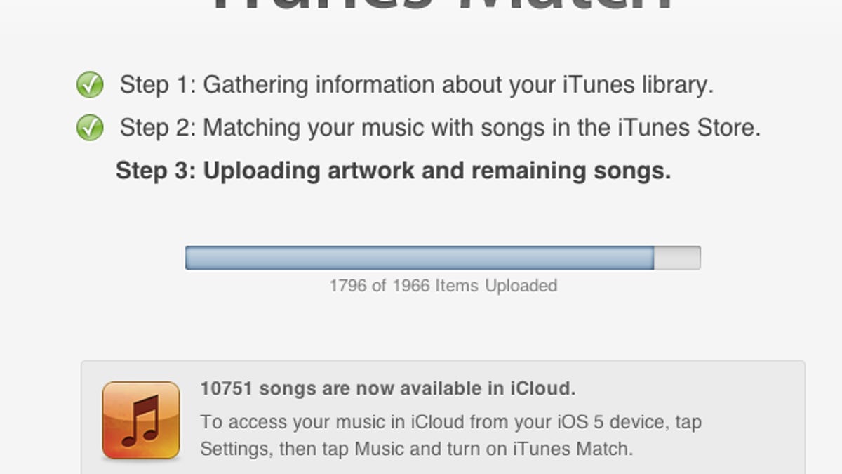 Apple's iTunes Match
