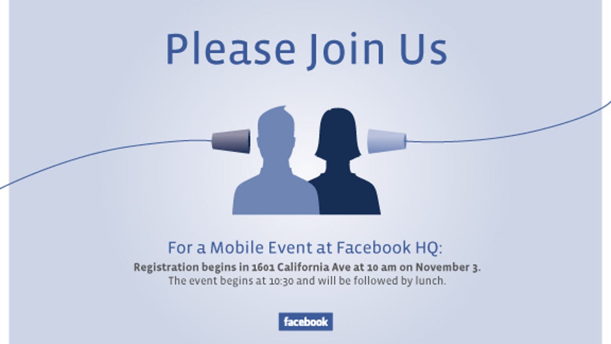 Facebook's event invite
