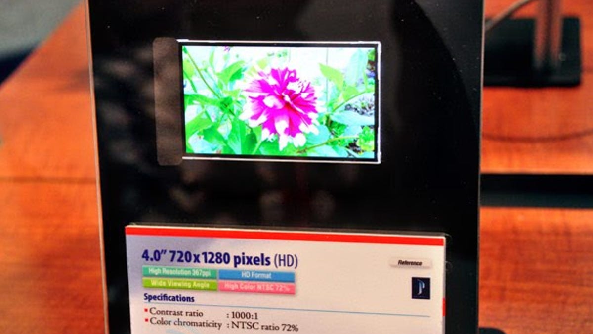 Toshiba's latest LCD display features 367 pixels per inch on a 4-inch screen.