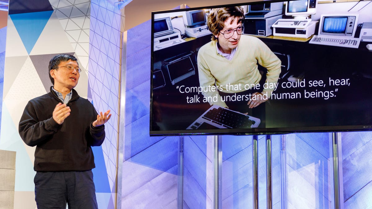 Microsoft AI chief Harry Shum