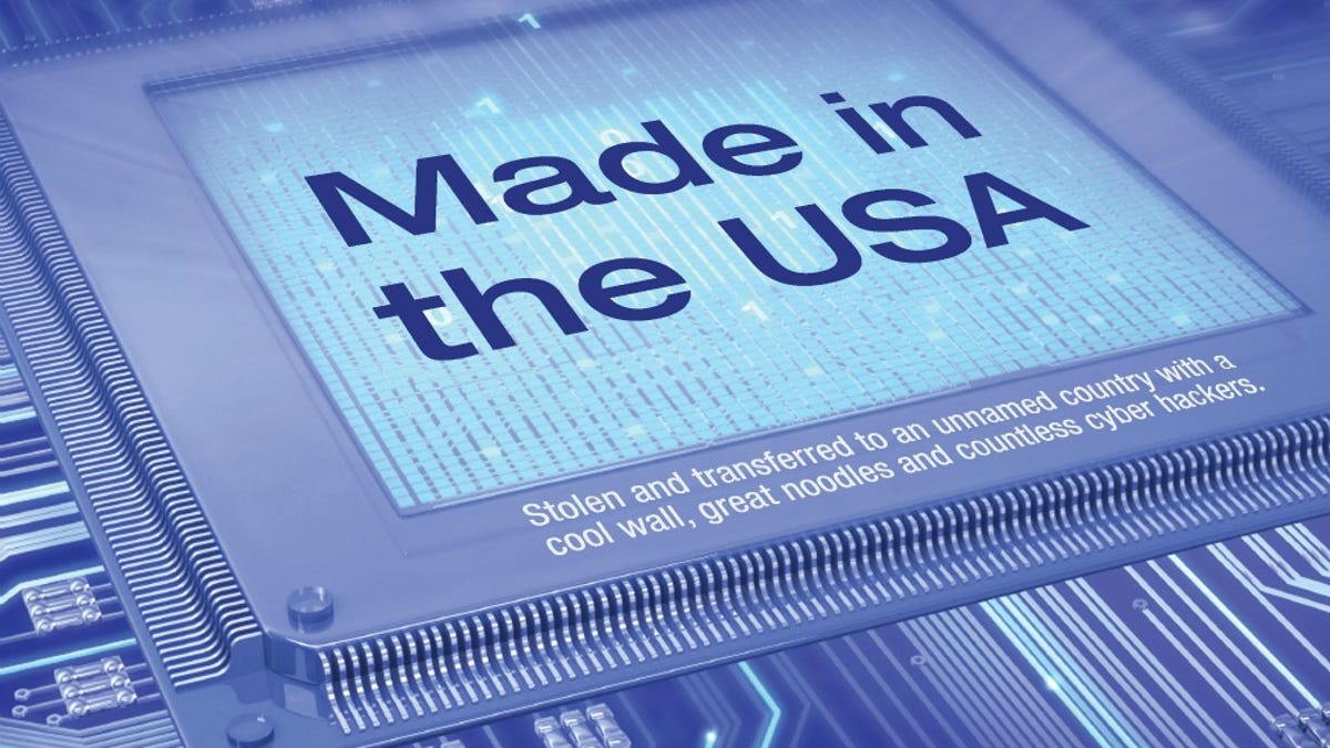 Economic espionage poster