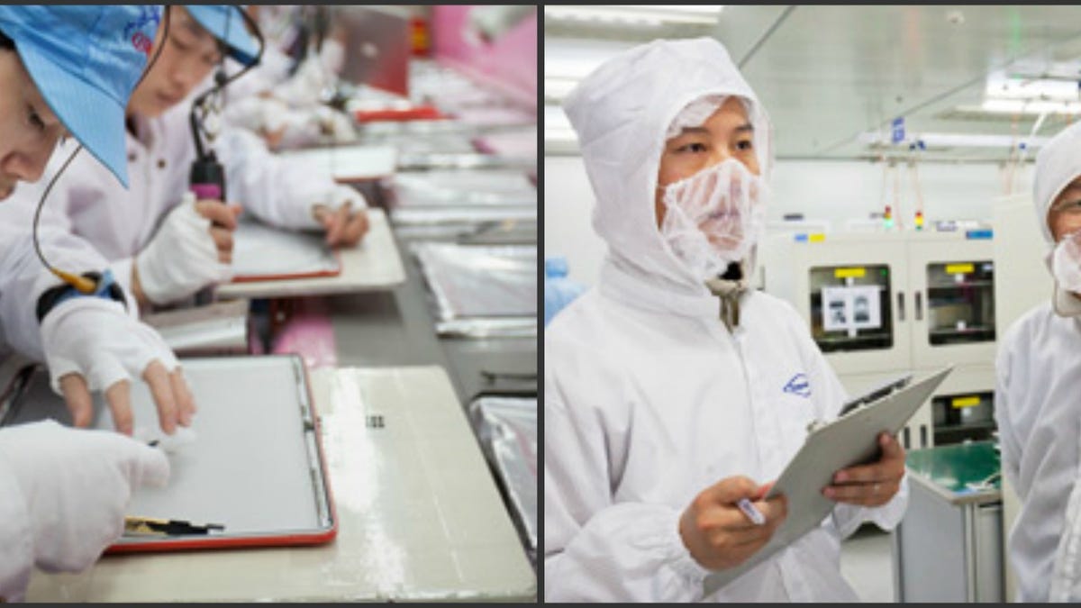 Apple supplier facilities in Shanghai