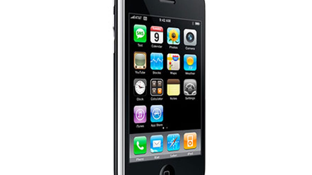 iPhone3G_overview_440.jpg