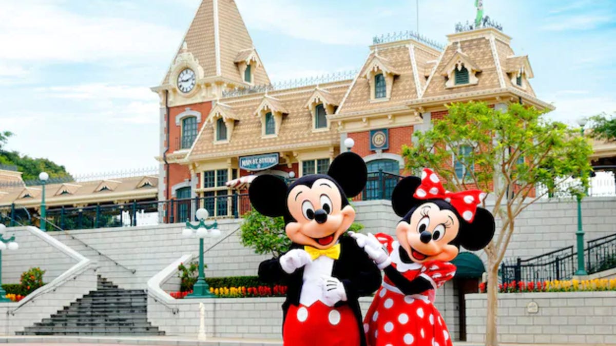 Hong Kong Disneyland