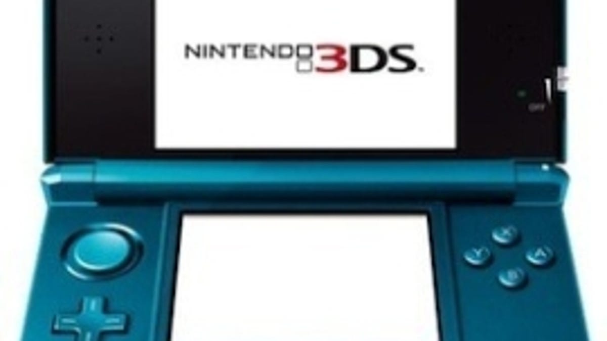The Nintendo 3DS is awfully popular, huh?