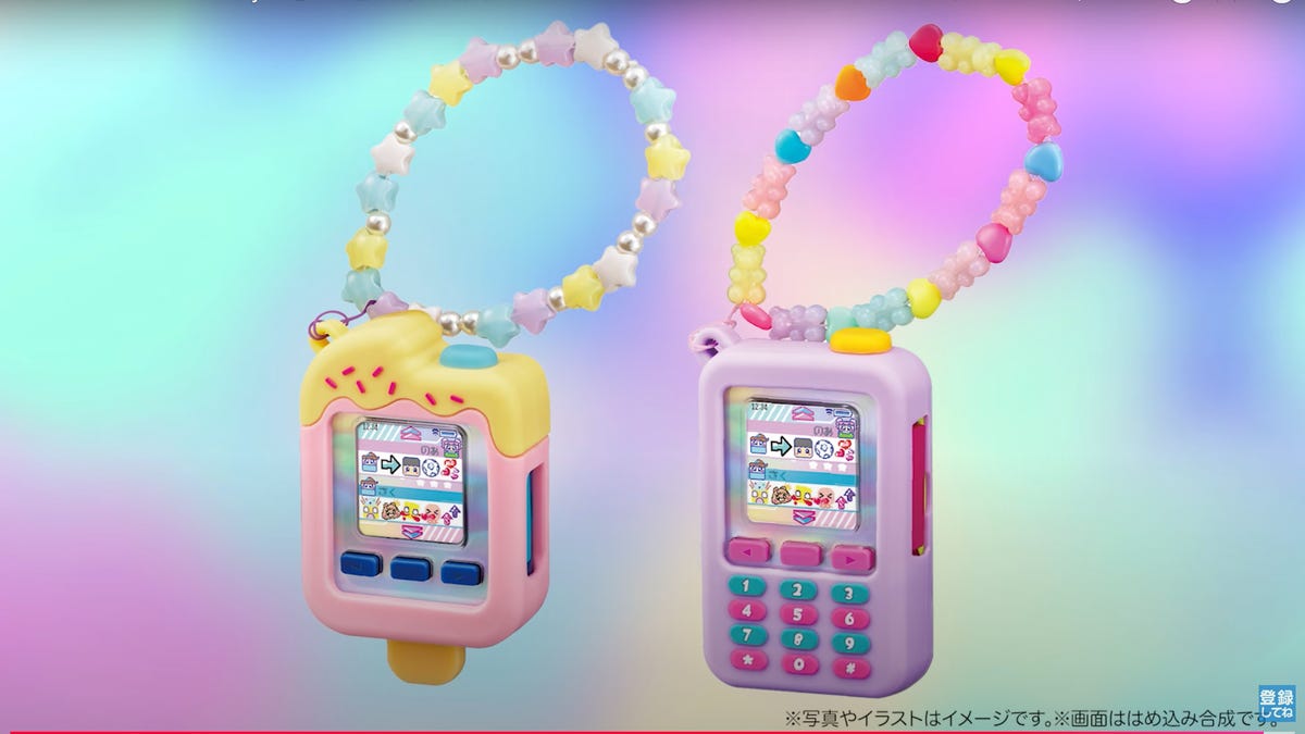 Two pastel-colored emojam pager are shown on a rainbow background.