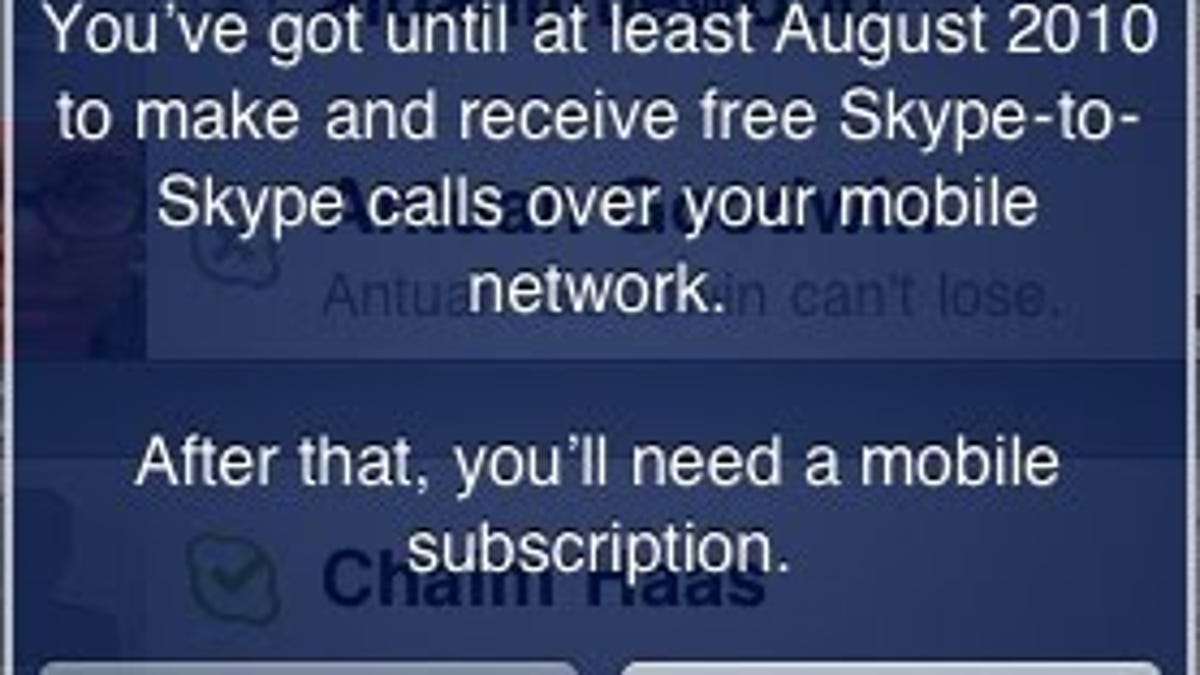 Skype 2.0 for iPhone