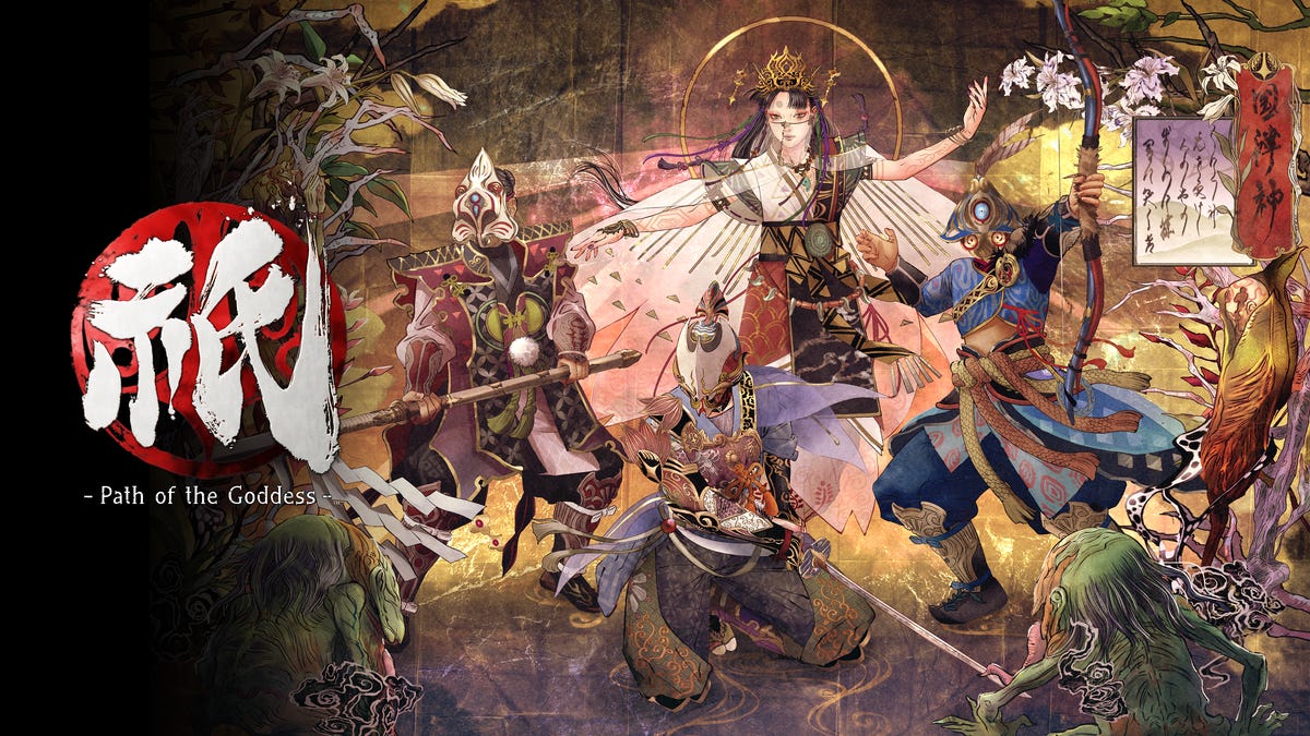 An artistic painting of the game's characters -- maiden priestess Yoshiro, warrior Soh, and villagers -- along with a logo of the game.