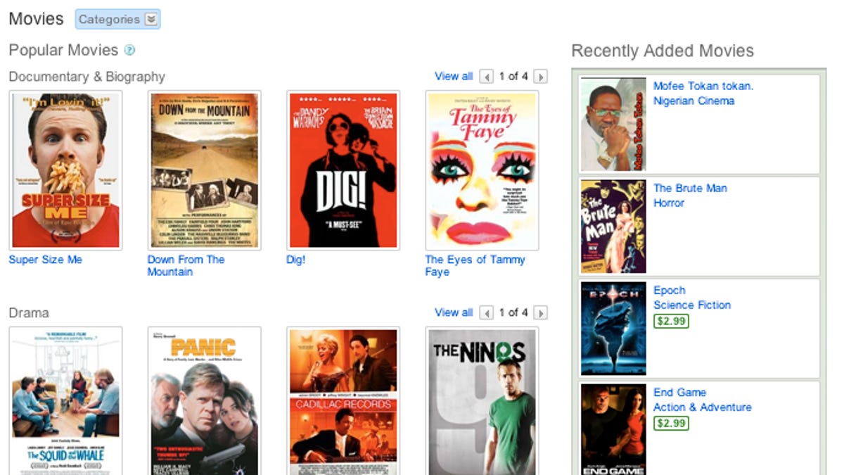 YouTube's movie rental page.