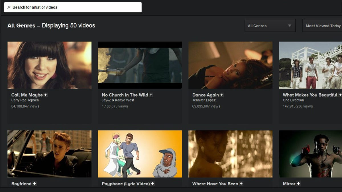 Vevo site
