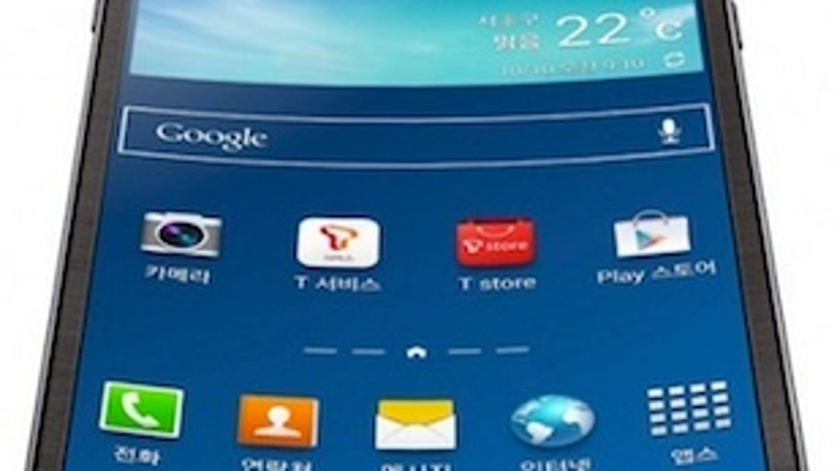 Samsung Galaxy Round: The company is betting heavily on curved displays, which are based on OLED tech.