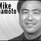 Headshot of Mike Yamamoto