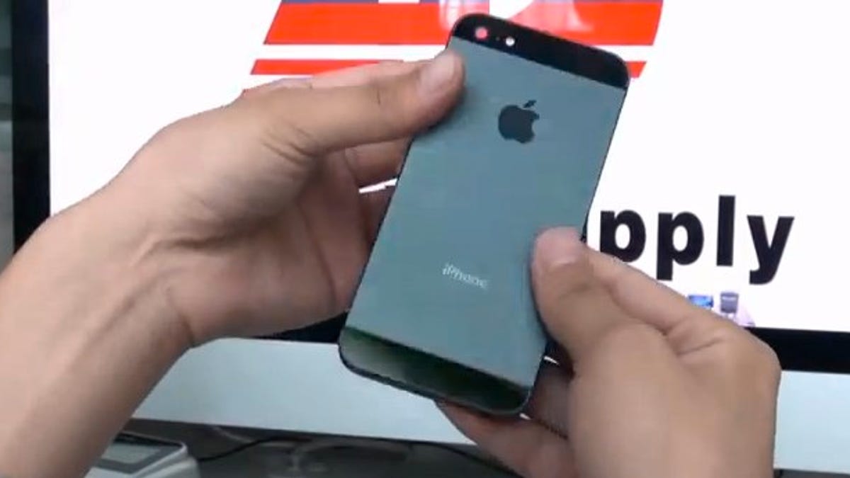 Is this the iPhone 5?