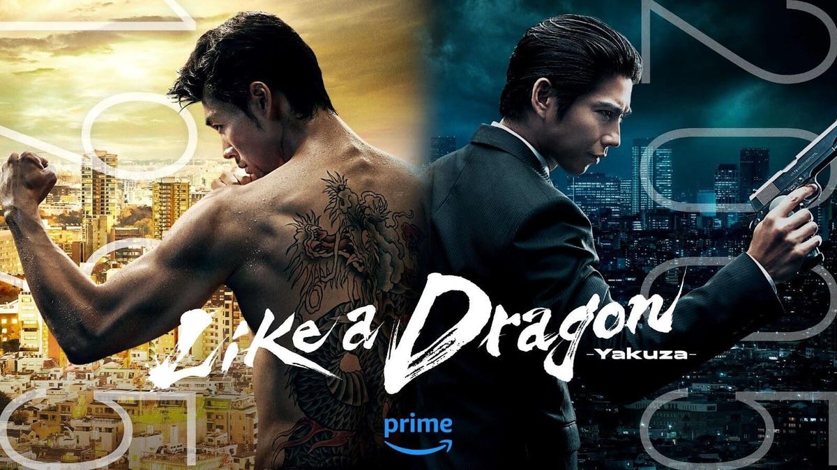 poster for like a dragon yakuza with nishiki and kazuma