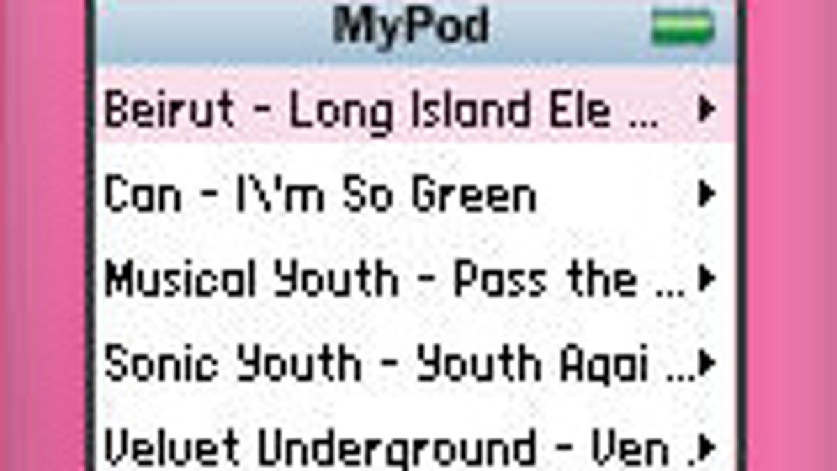 MyFlashFetish player