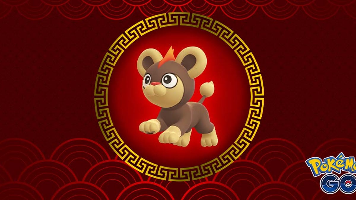 pogo-lunar-new-year-2022