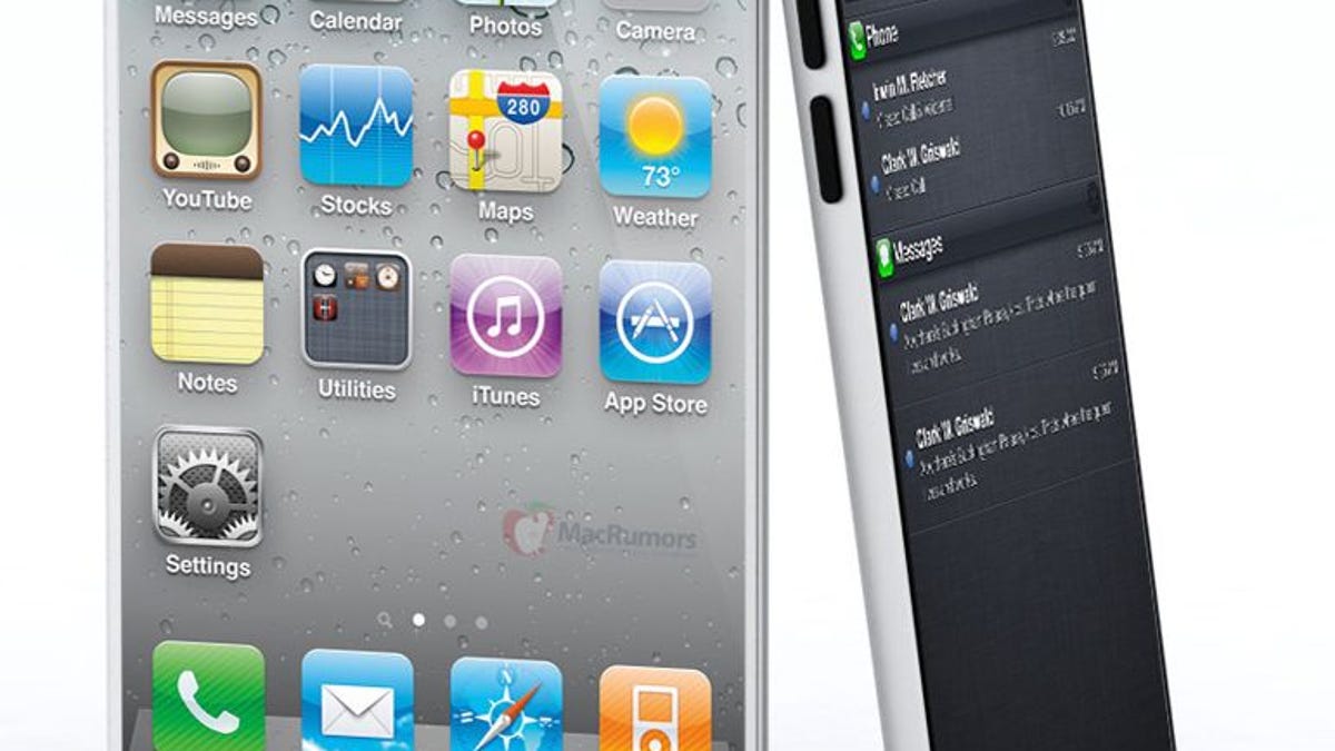 Hello, gorgeous! If some leaked case specs are to be believed, the iPhone 5 might look very much like this.