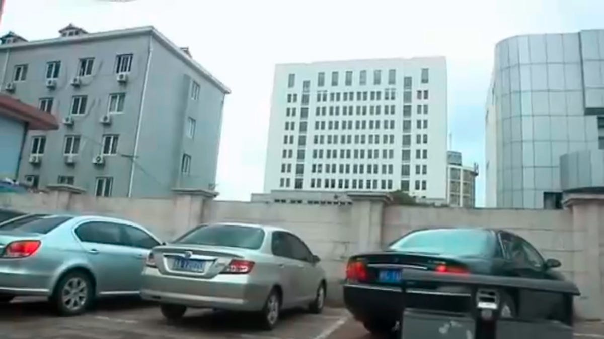 The Shanghai offices of People's Liberation Army Unit 61398, the apparent home of a Chinese hacking group that has bedeviled U.S. companies for seven years.