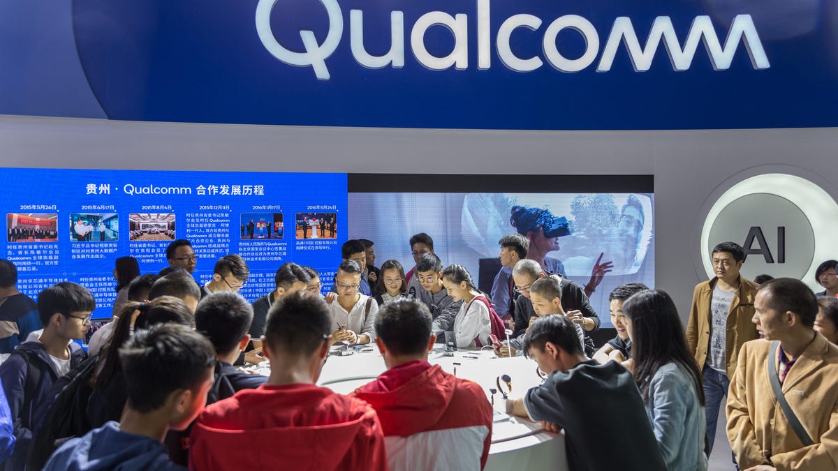 China International Big Data Industry Expo 2018