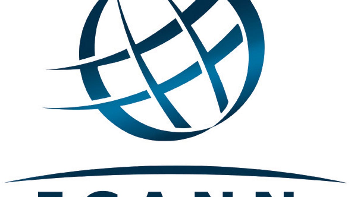ICANN logo