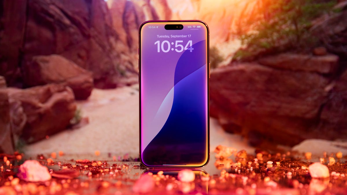 Apple's iPhone 16 Pro Max with Siri's halo glow