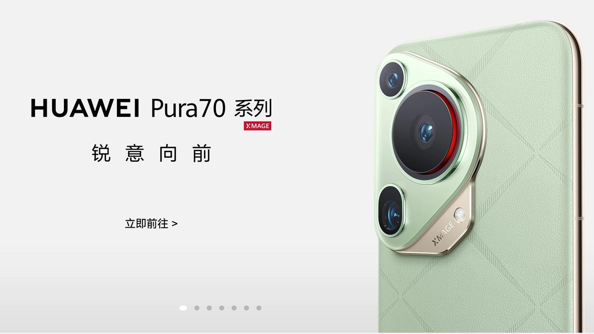 pura-70-in-mint-green